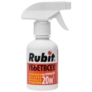 Rubit (Рубит) Убьет всех спрей от клопов, тараканов, блох, муравьев, комаров, мух, 200 мл